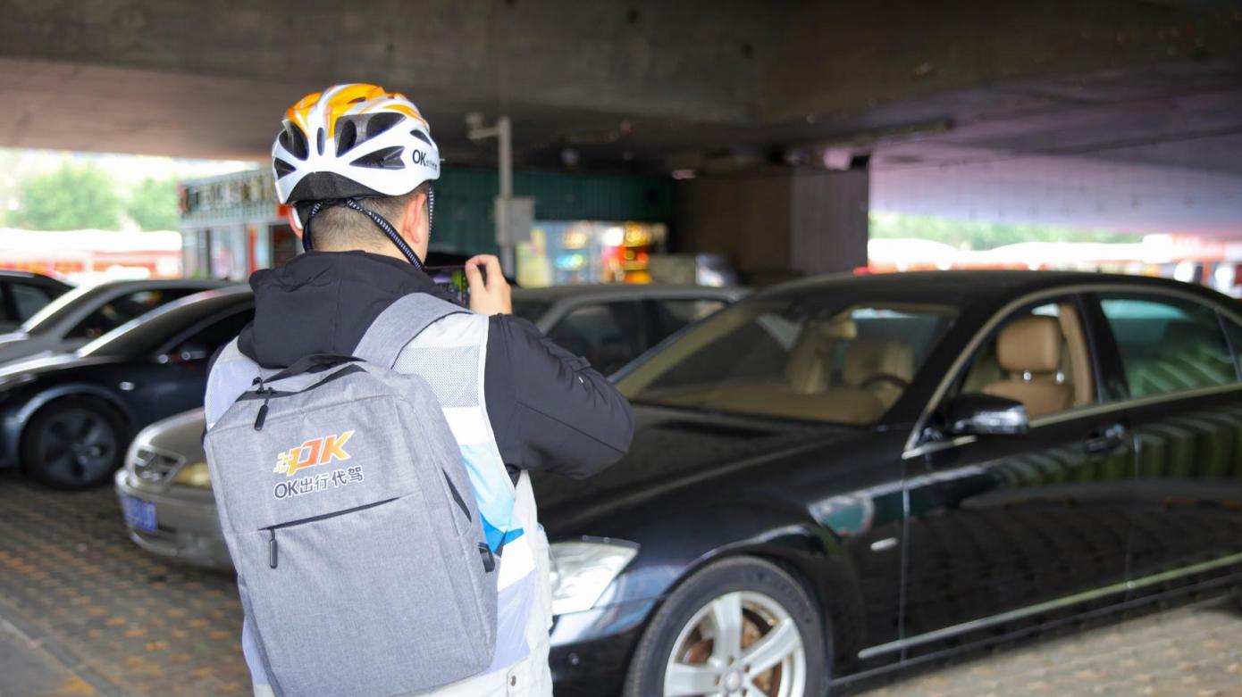 年检可以代办吗？需要带哪些证件才合规？