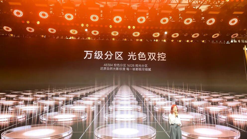 透明显示新方案，沃格与追觅颠覆透明视界的未来