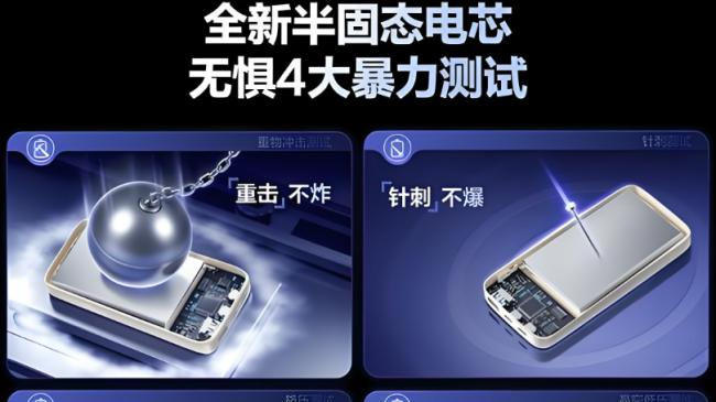 充电宝哪个品牌比较好一点？质量好安全性高充电宝十大排名