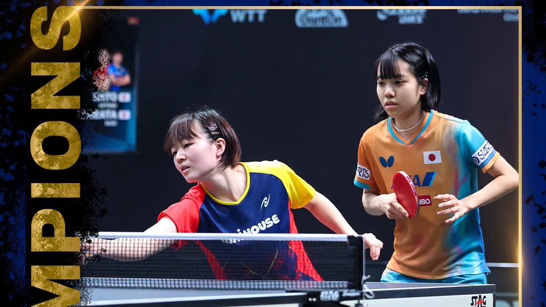 金奈站男女双打冠军诞生，平野美宇和郑怡静打进4强，将争夺冠军
