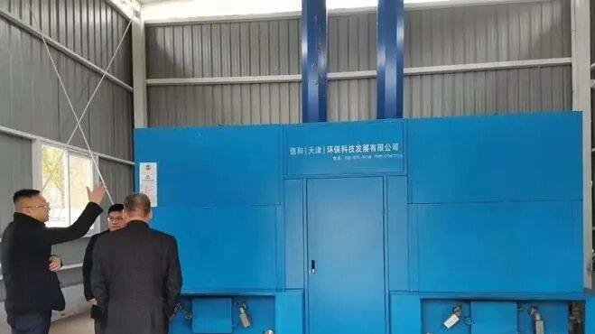 低温磁化降解炉：以节能减耗核心优势，解锁全场景垃圾处理省钱新路径