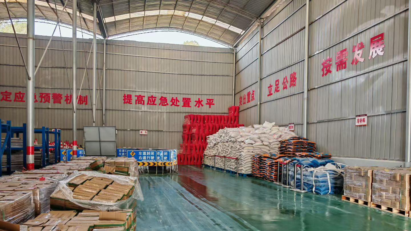 严阵以待战寒潮——阳新县交通运输局督导检查公路应急备战工作