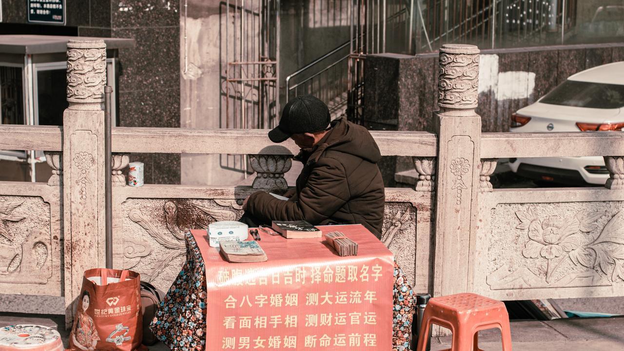 信还是不信？这不是问题！