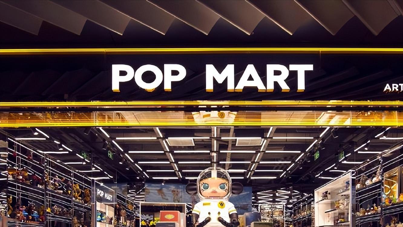 900亿市值蒸发！泡泡玛特高增长神话终结？