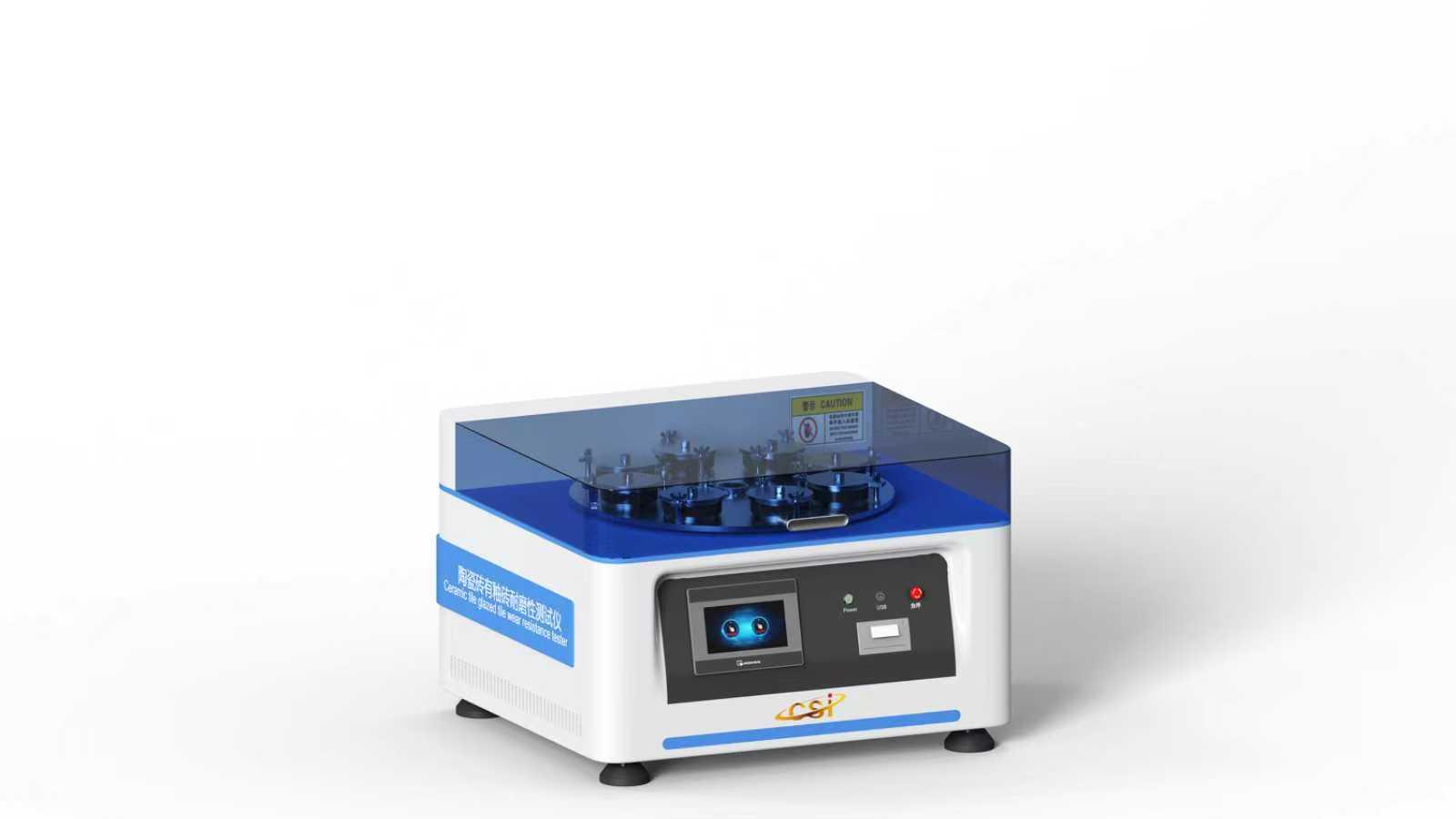 东莞程斯  CSI-NM1118 陶瓷砖有釉砖耐磨性测试仪普通版  测试结果准确