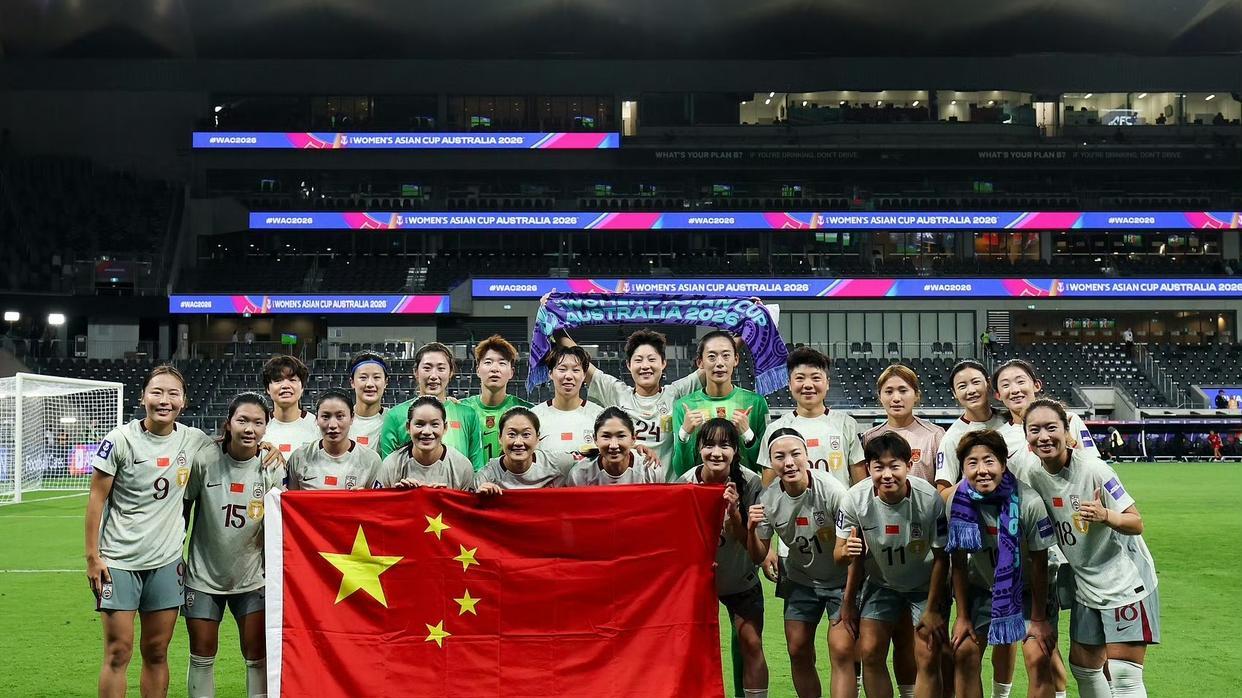赢就进世界杯！中国女足26战全胜碾压对手，这一战不容有失
