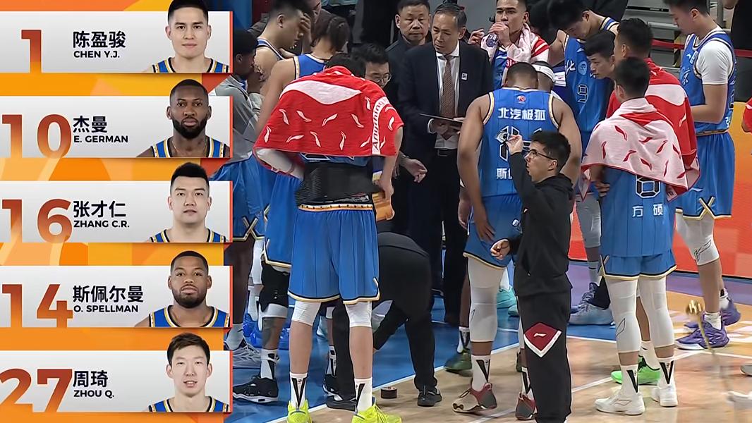 周琦麦基杀疯！北京复仇天津取4连胜，有人却连虐菜局都打不明白