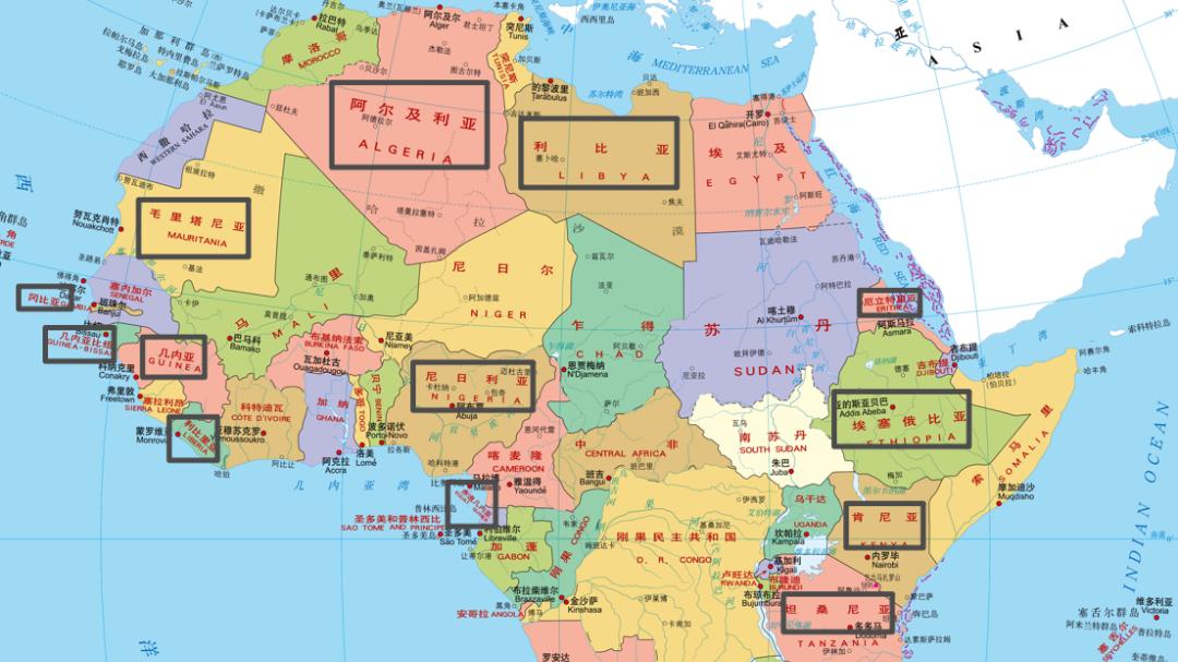 尼亚、利亚、西亚、比亚····为什么世界上这么多国家都叫"亚"？