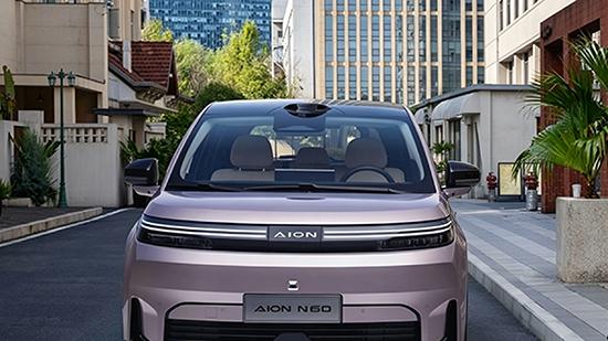 埃安AION N60上市 售价10.98-12.98万元