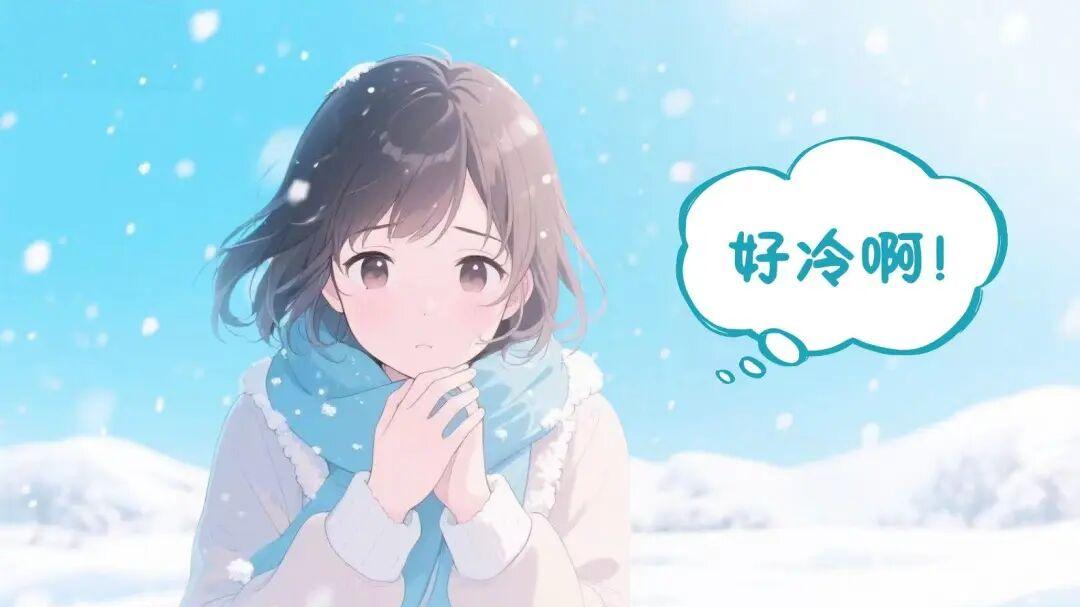 天气寒冷，这两个穴位可以温补肾阳