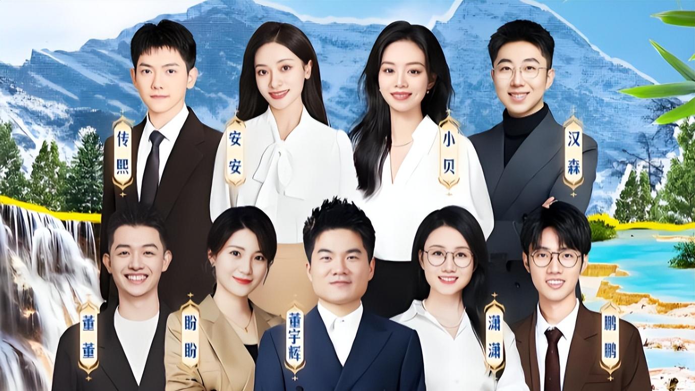 董宇辉因优思益翻车：不能成为“挡箭牌”，如何治标又治本