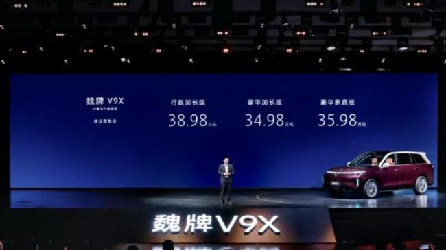 国产高端新能源 SUV推荐：真正的高端，从来不是配置的简单堆砌