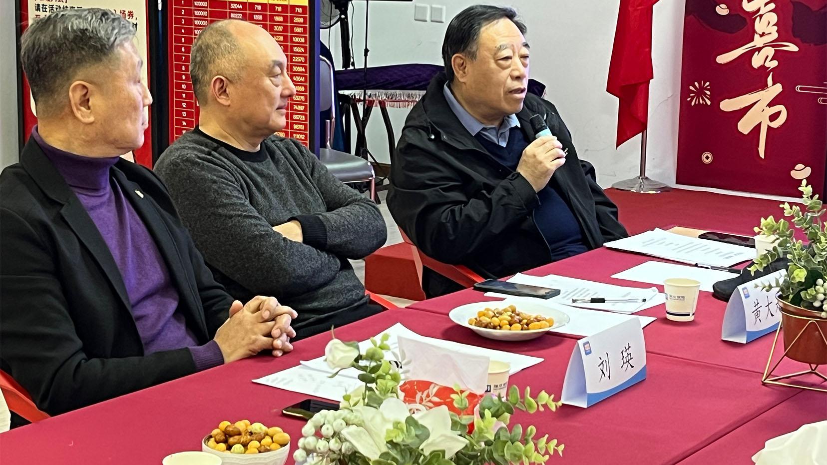 “千县万频 国风漫行”项目推进座谈会在北京圆满召开