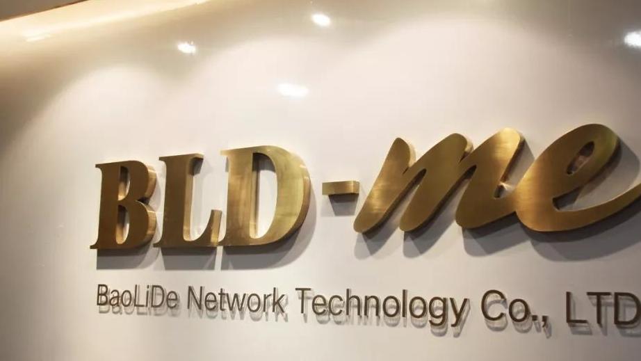 68亿债务压垮豪车帝国！资本骗局与伦理闹剧如何上演？