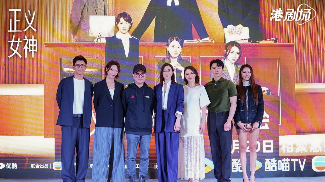 许绍雄荧幕遗作，佘诗曼自请降职演法官，这部剧藏着太多惊喜