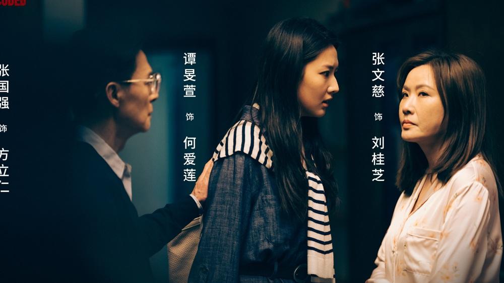 越看越扎心！《重案解密》熟悉的面孔都老了，68岁还要演青壮年