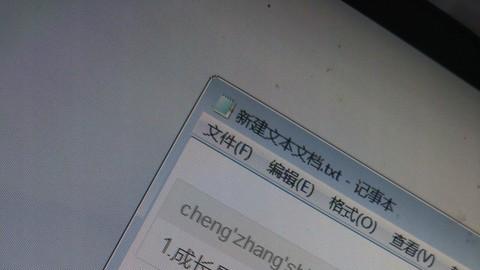 论文排版崩了！Word 空白行删不掉还吞文字，手把手教你一键搞定