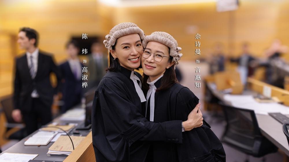 《正义女神》结局，幸福的除了邱天雪，还有一人爱情事业双丰收