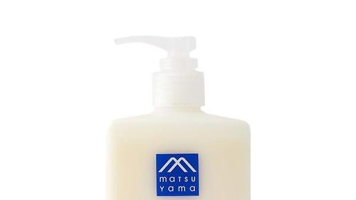 什么身体乳好用又香 修护身体乳十大排名推荐品牌