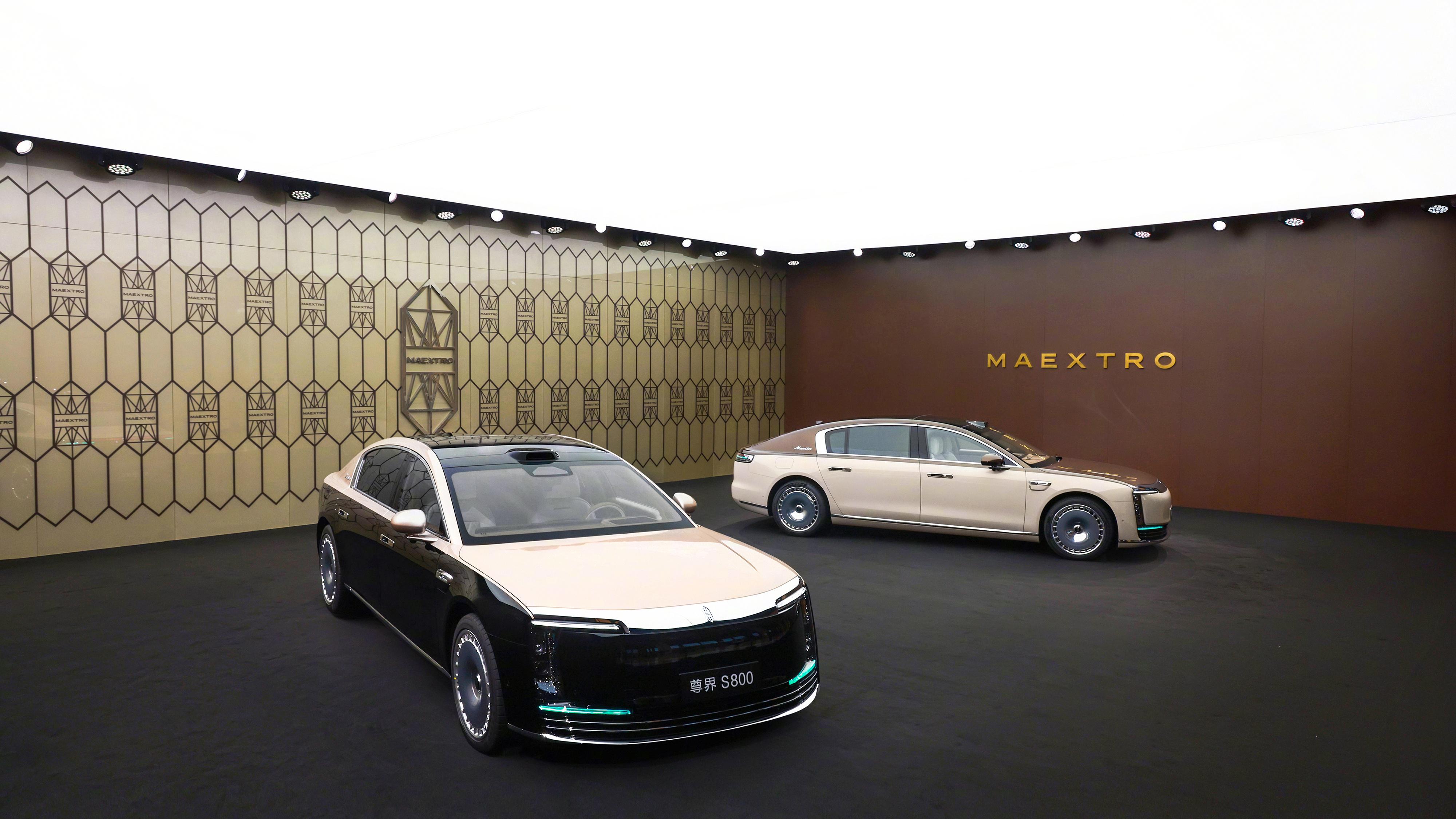 余承东首曝尊界新车：定位200万级超豪华轿车6月底上市