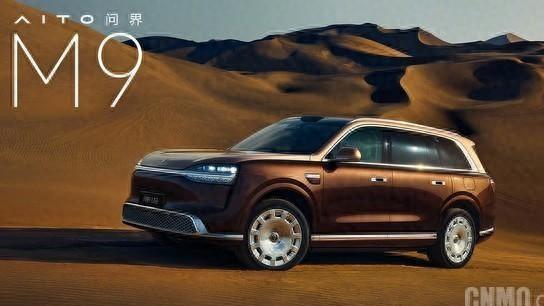 本周新车动态：今日三款新车上市 4月24日北京车展启幕