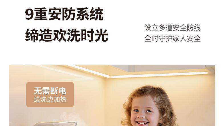 2026 省电储水式小厨宝对比，飞利浦小厨宝、美的、海尔谁更适合厨房