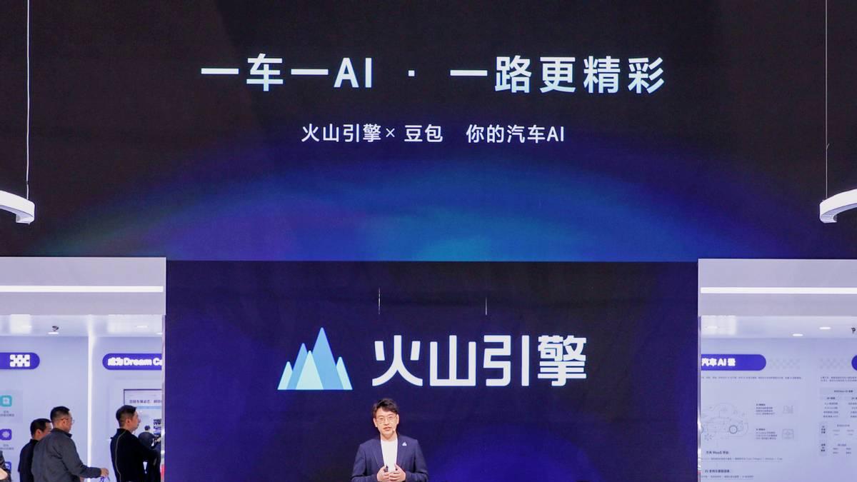 火山引擎发布新一代汽车AI方案，豆包大模型搭载超700万辆车