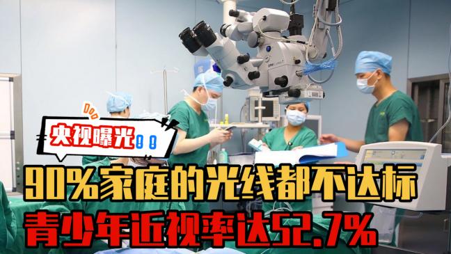 大路灯哪个品牌好？揭秘落地护眼大路灯前十名，口碑爆棚机型推荐