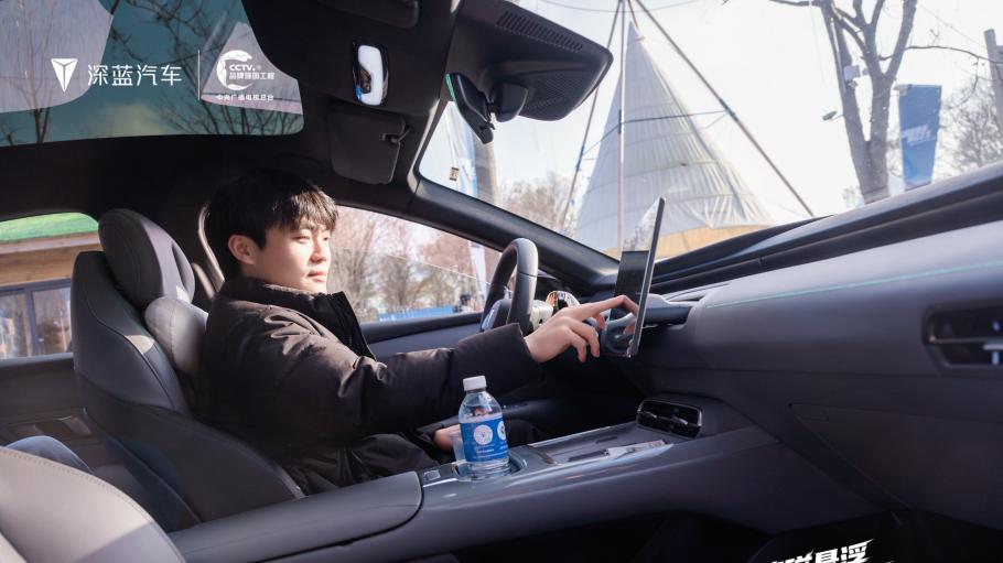 深蓝L06飞驰驾控体验营 上海站燃擎收官