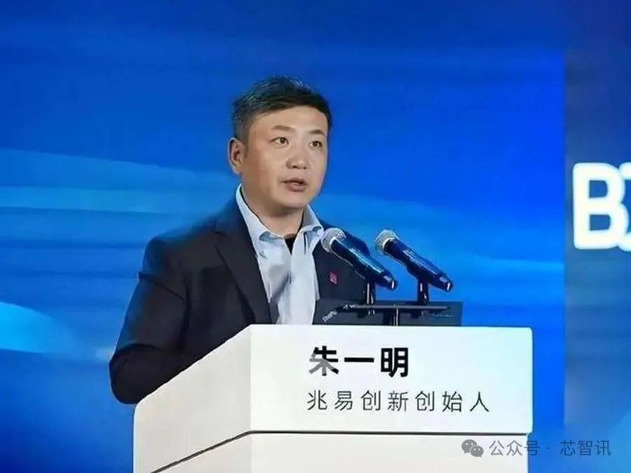 朱一明拟减持兆易创新，或可套现28亿元！