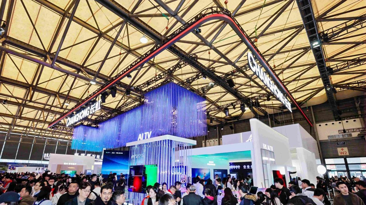 AWE长虹：全面押宝AI家电