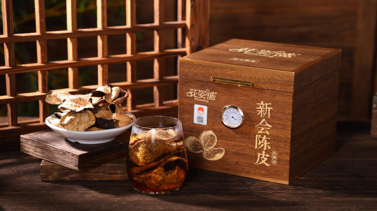 陈皮哪个牌子性价比最高？2026年陈皮十大品牌指南，第一名品质优异