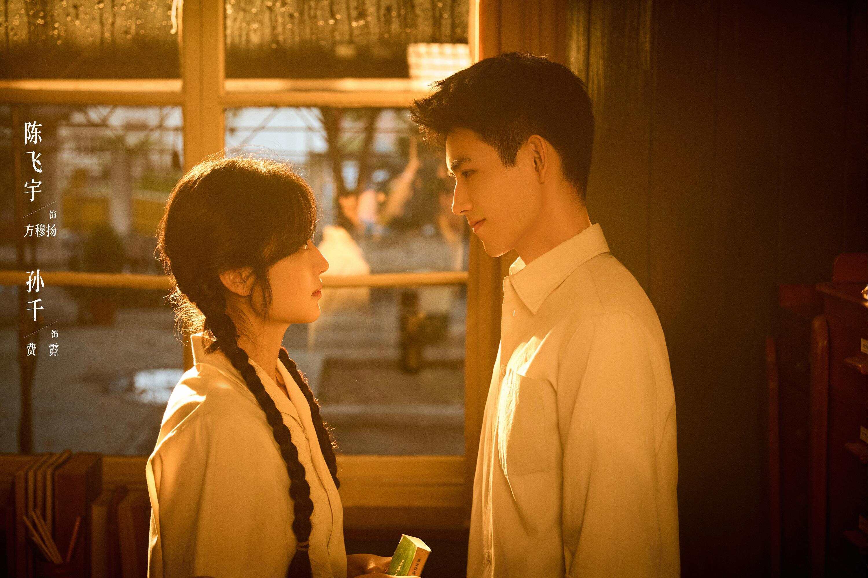 先婚后爱的婚姻里，爱情和面包到底哪个更重要？