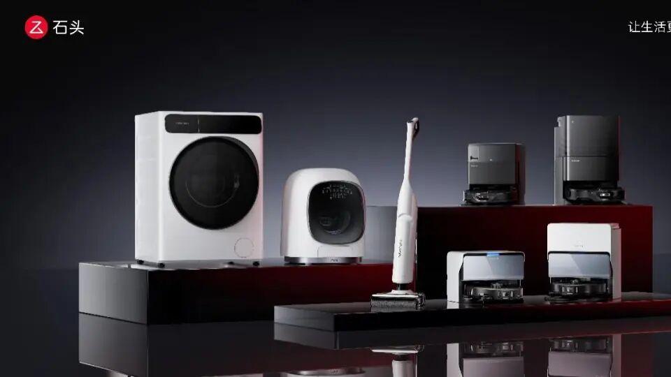 扫地机器人一哥，利润跌麻了