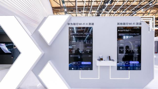 别让网速埋没了你的才华！华为随行 WiFi X实现哪里都能满血开干