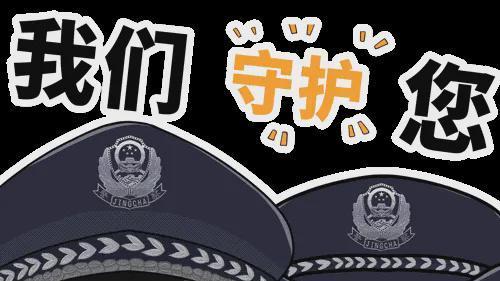 “警”急救助！老人突发疾病，民警迅速送医