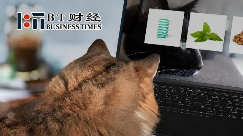 想吸引年轻人的茅台，为何转头去吸引宠物了？