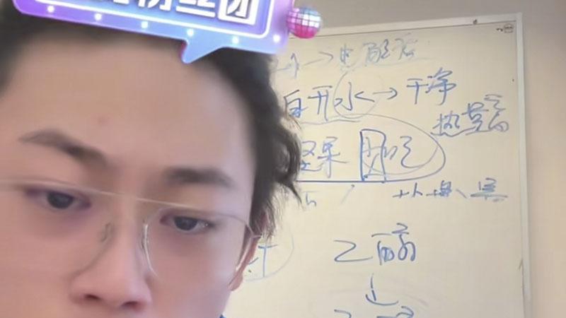 偏口鱼博士谈东阿阿胶：驴皮加红糖，学历高话就一定对？