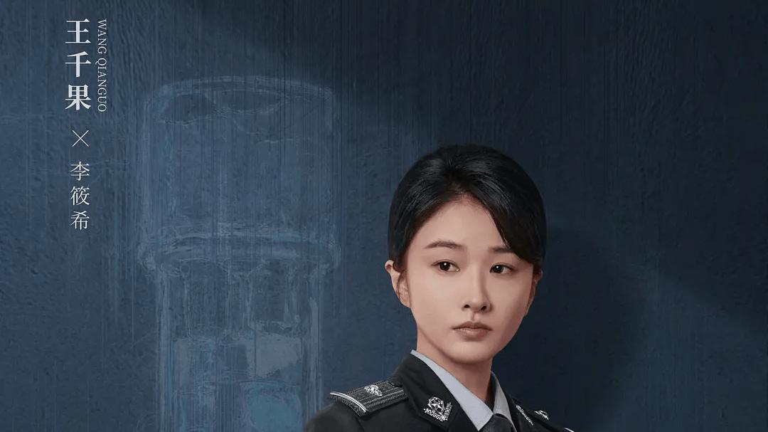 《剥茧》：以解剖刀剖开人心迷网，罗云熙刘雅瑟双强撕开罪恶外壳