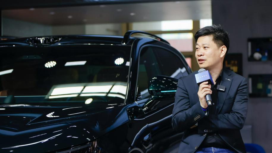 2026北京车展对话未来：星途「星际探索美学」前瞻思享会圆满举行