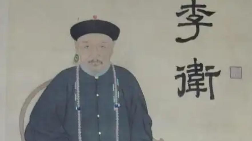 捐官成能臣：李卫的耿直治政与宦海传奇