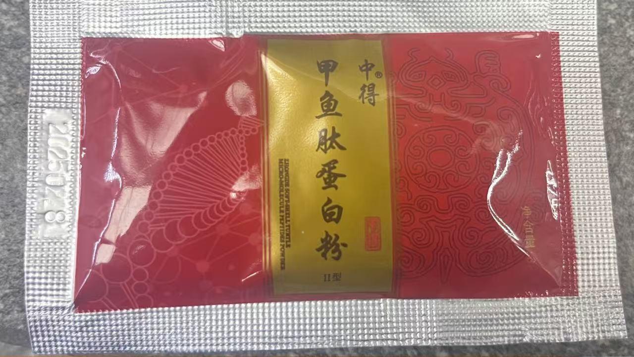 甲鱼肽更年期女性喝好不好？