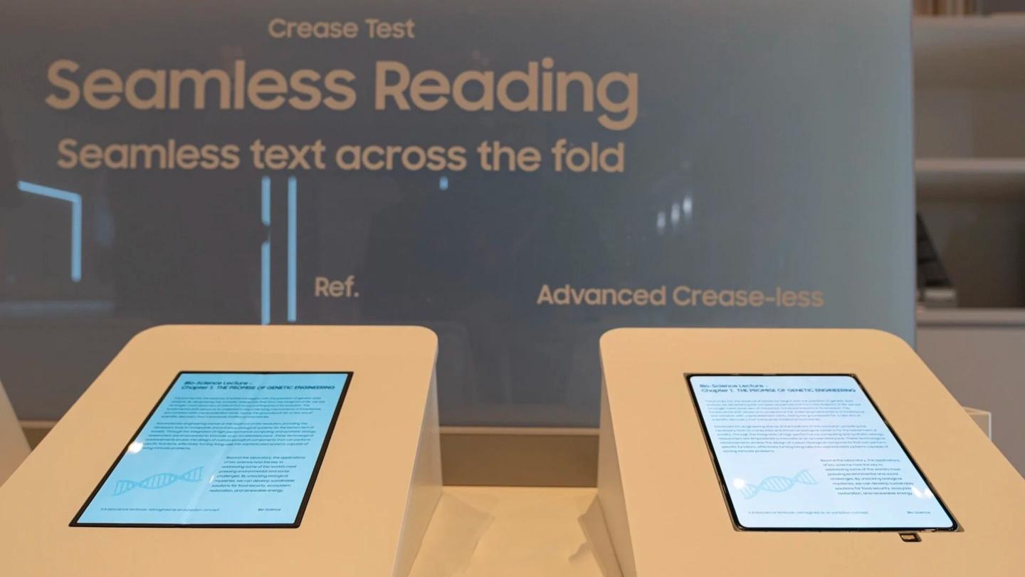 无折痕折叠屏是三星还是苹果首发？可能两个都不是