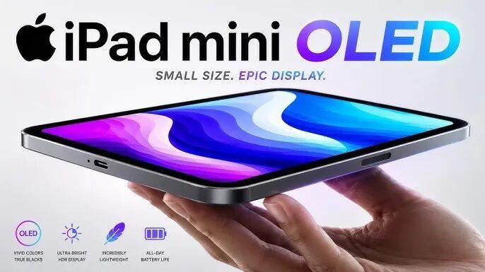 苹果将发布 OLED 版 mini，也要涨价...