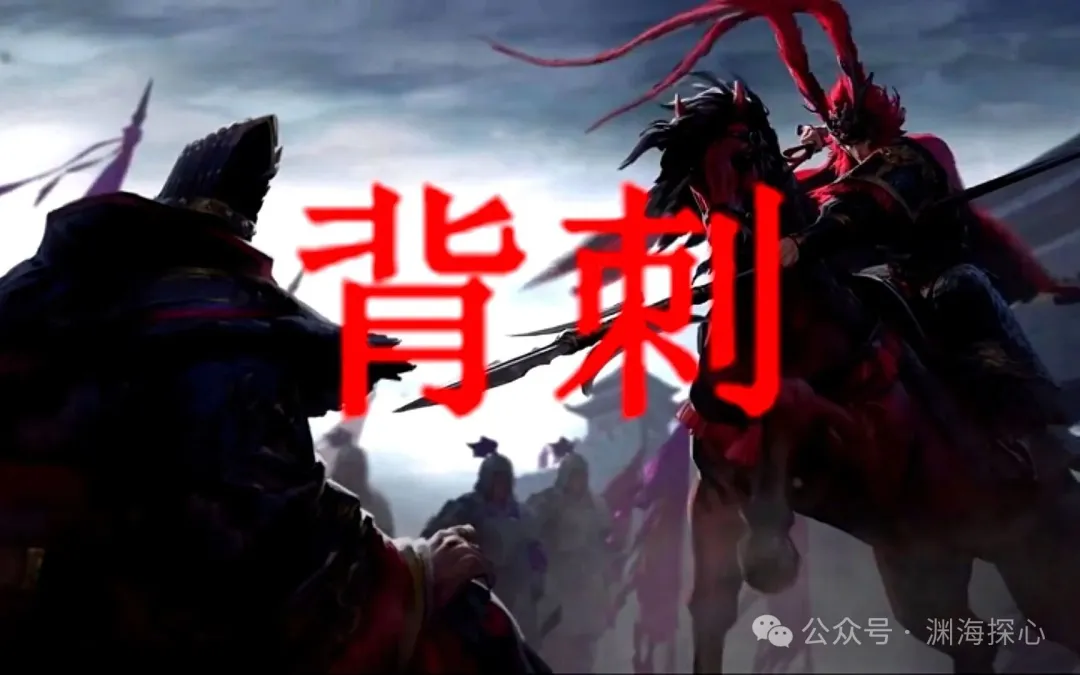 不要没苦硬吃：从命理杀重身弱，从《主角》看透人世间那些突如其来的苦