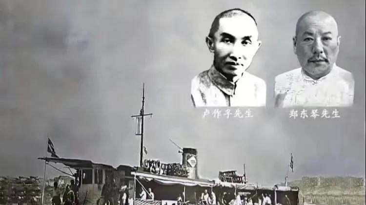 关于老报人、重庆地方文史专家张川耀撰写民生轮船公司董事长郑东琴一文的社会影响和历史价值