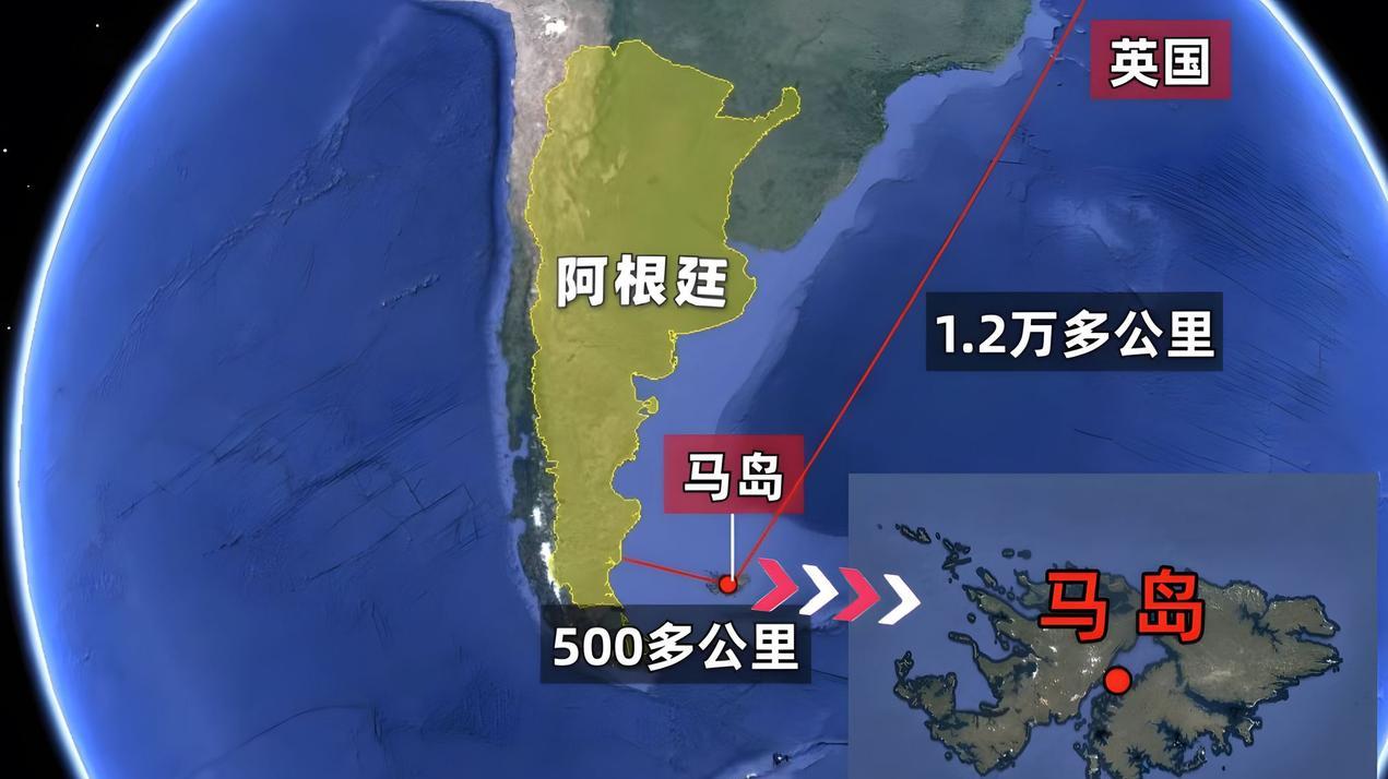 英国压力陡增？阿根廷突掀马岛风云，中国角色很关键