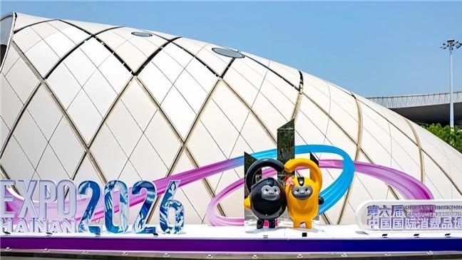 贵州刺梨走俏中国国际消费品博览会