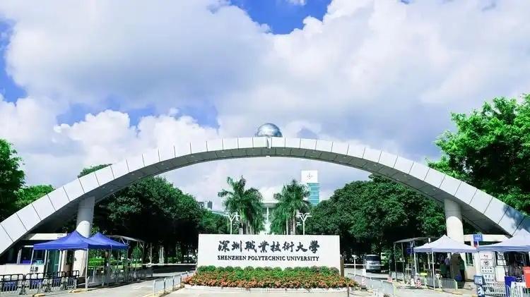 我国职业本科实力最强的6大高校，深职榜首