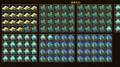 天龙八部：顶级生活玩家的实力！一年专做天外烹饪和药，成果惊人